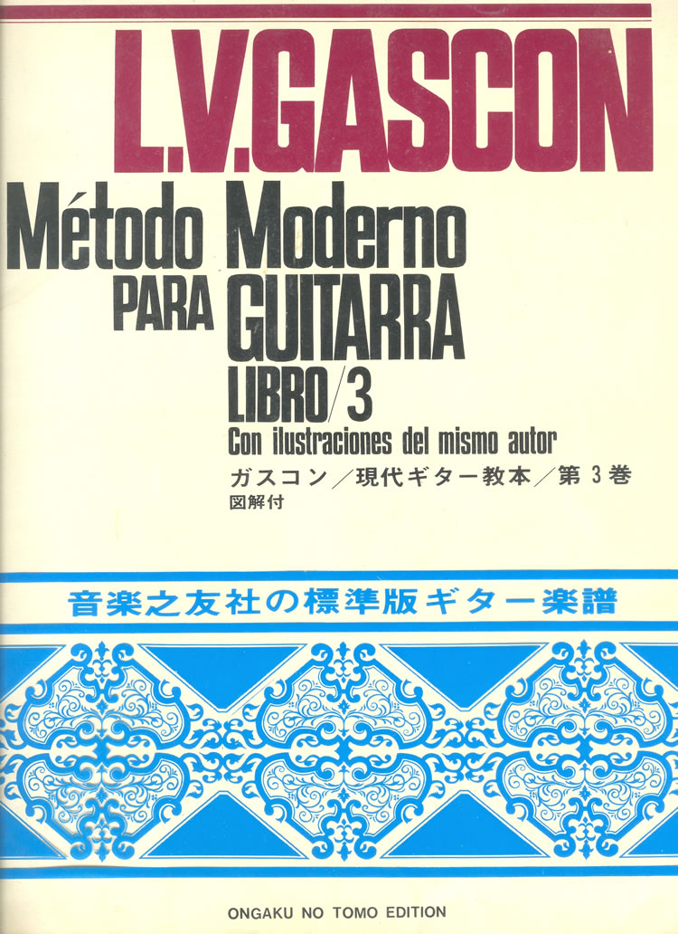 León Vicente Gascón - Método Libre 3 edición Japonesa